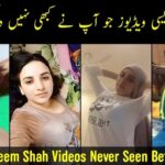 Another Leaked Video of Hareem Shah Goes Viral: Privacy Concerns Rise