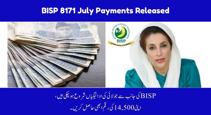 BISP 8171 New Payment 2025 Released—Latest Update for Eligible Families